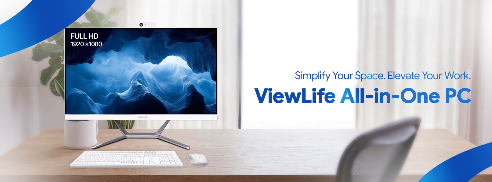 ViewLife All-in-One PC on a work desk, optimizing office space