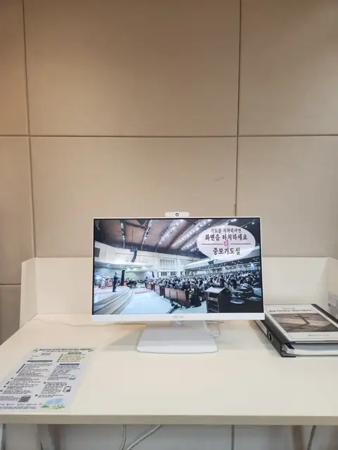 Ảnh thực tế khách hàng sử dụng máy ViewLife